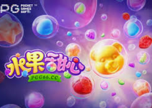 ope体育2024最新版