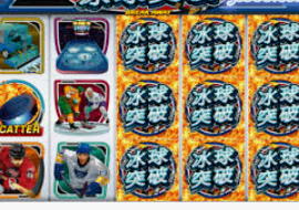 ope体育2024最新版